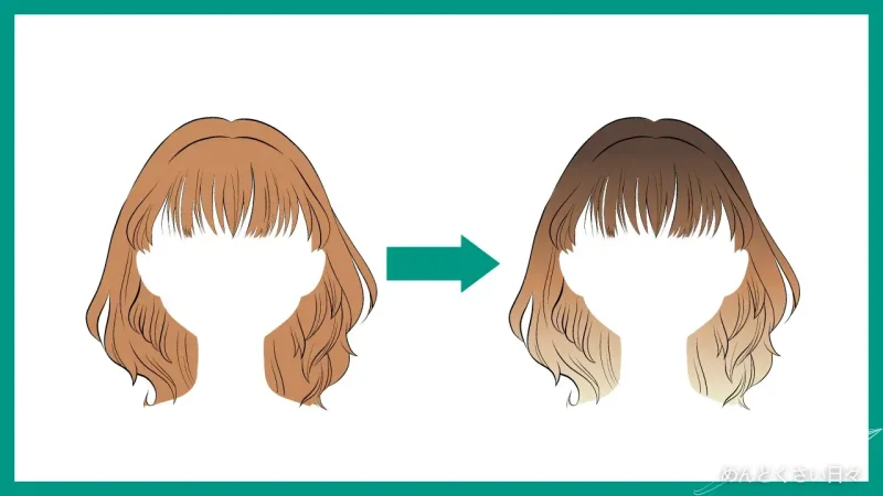 ヘアカラーがめんどくさい時の対策として髪の一部だけを染める