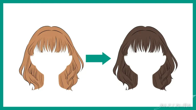 めんどくさい時の対策はヘアカラーをやめて地毛に戻す